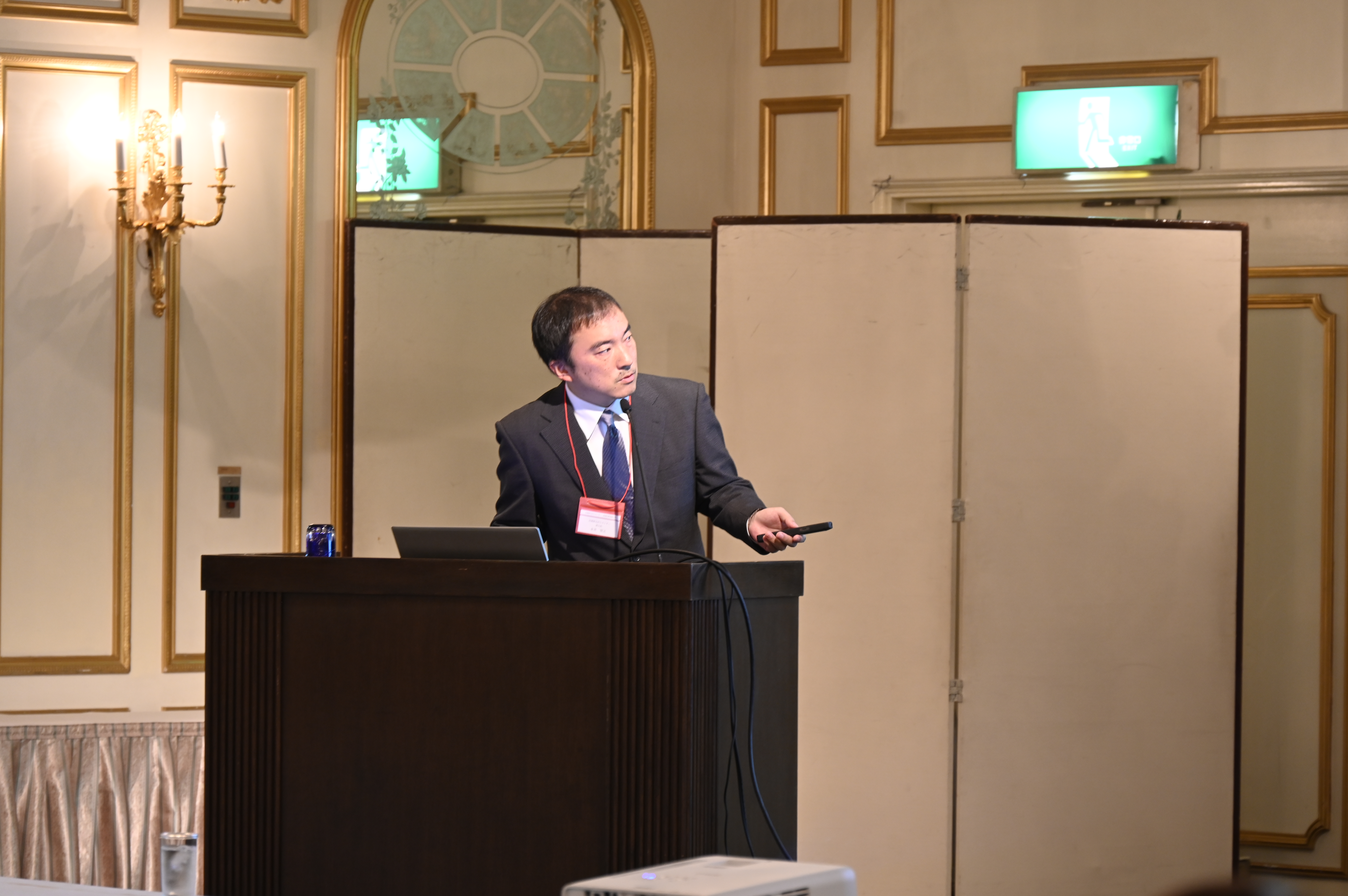 講演