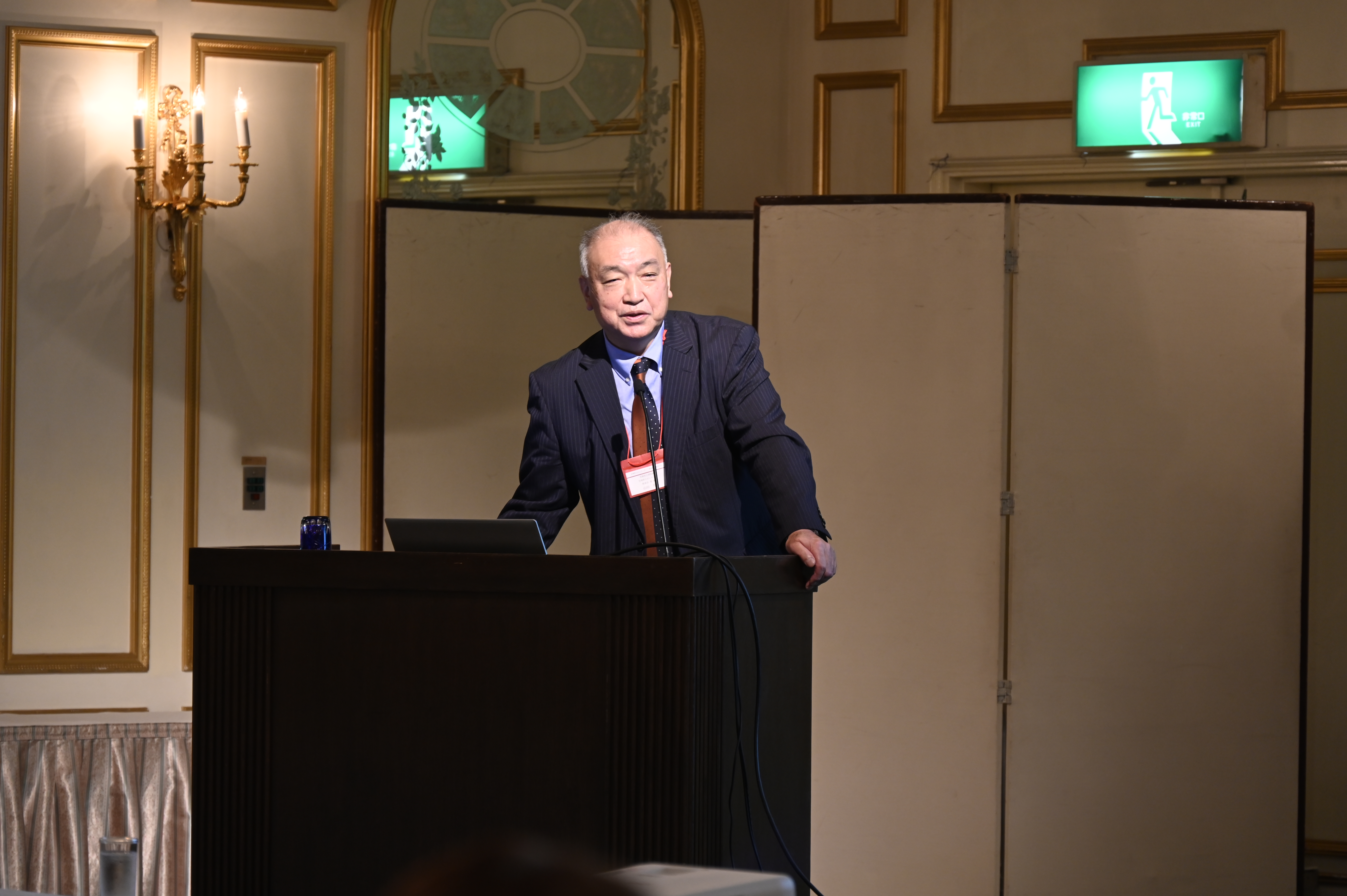 山田総長