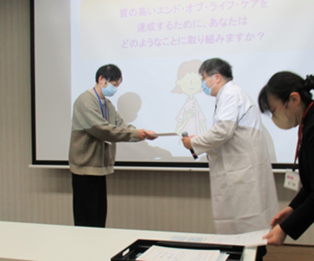 看護師教育プログラム