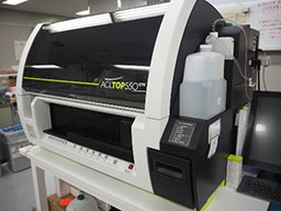 血液の凝固機能の検査をする分析装置の写真