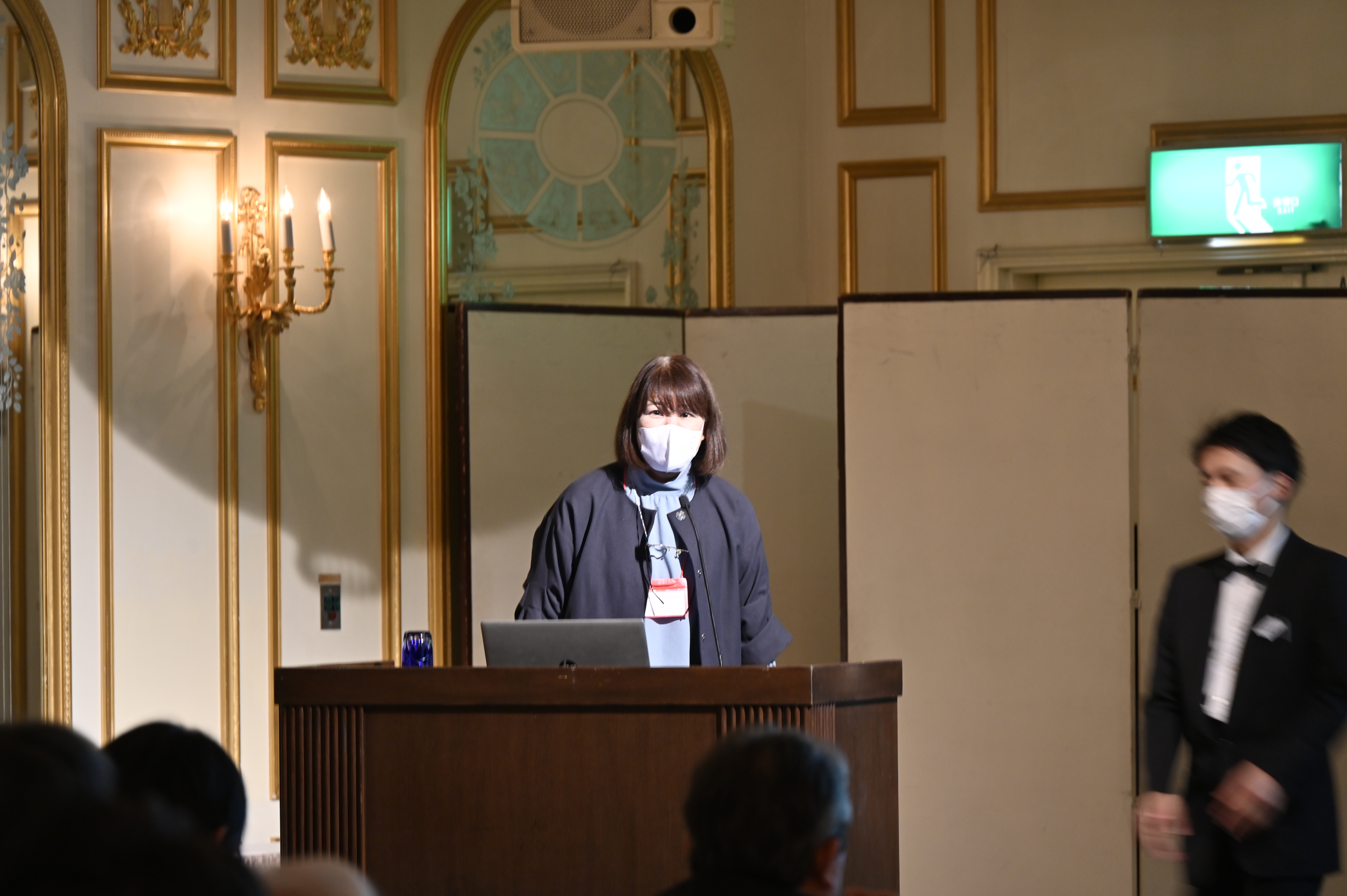講演