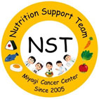 Nutrition Support Teamのマークの画像