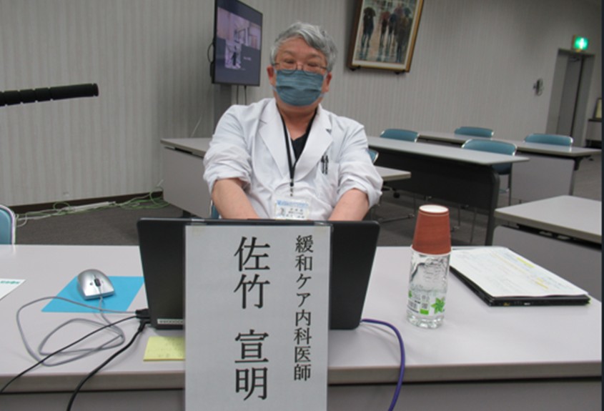 カンファレンス風景